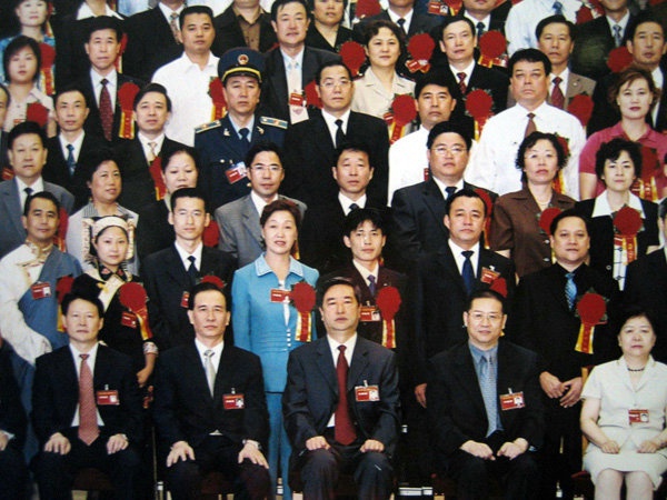 全国劳模