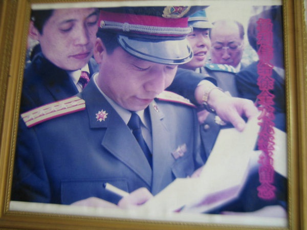 杨利伟签名