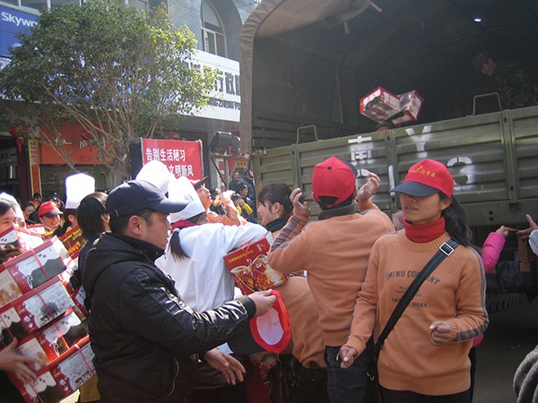 2008年抗冰