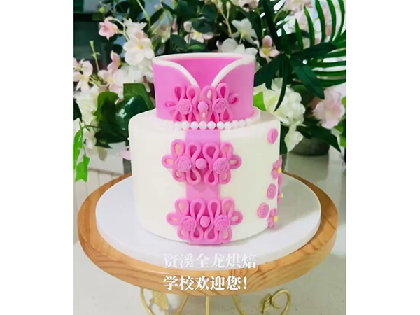 蛋糕视频展示