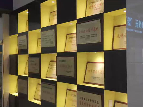 教学设备