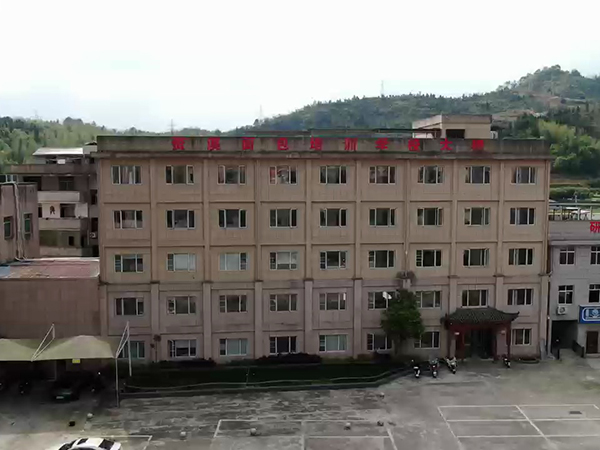 教学设备